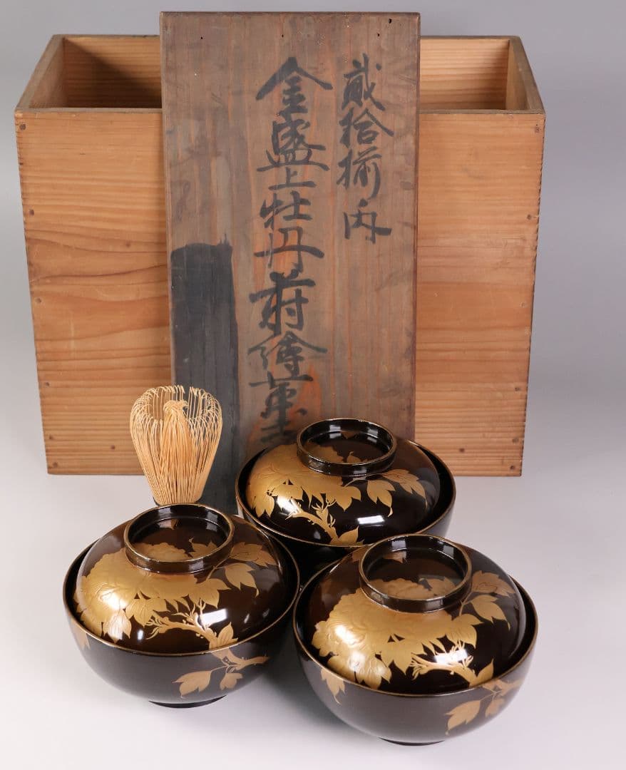 【CM415】訳あり 時代輪島 蝶と牡丹 黒塗椀 三客 天然木漆塗 明治大正