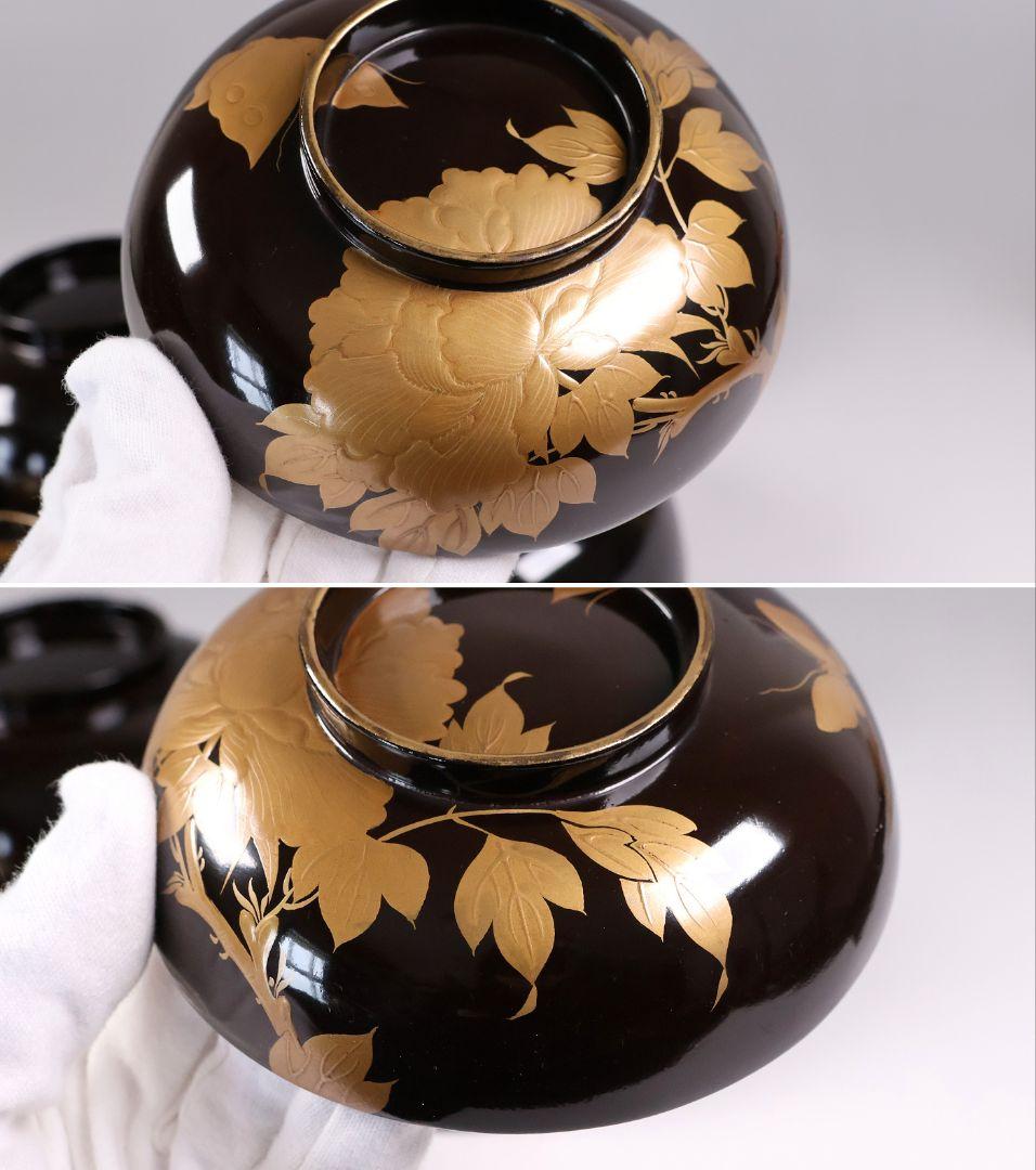 【CM415】訳あり 時代輪島 蝶と牡丹 黒塗椀 三客 天然木漆塗 明治大正