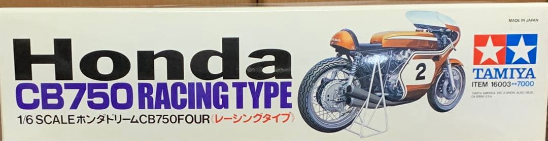 TAMIYA 1/6 ITEM 16003 ホンダドリーム CB750FOUR