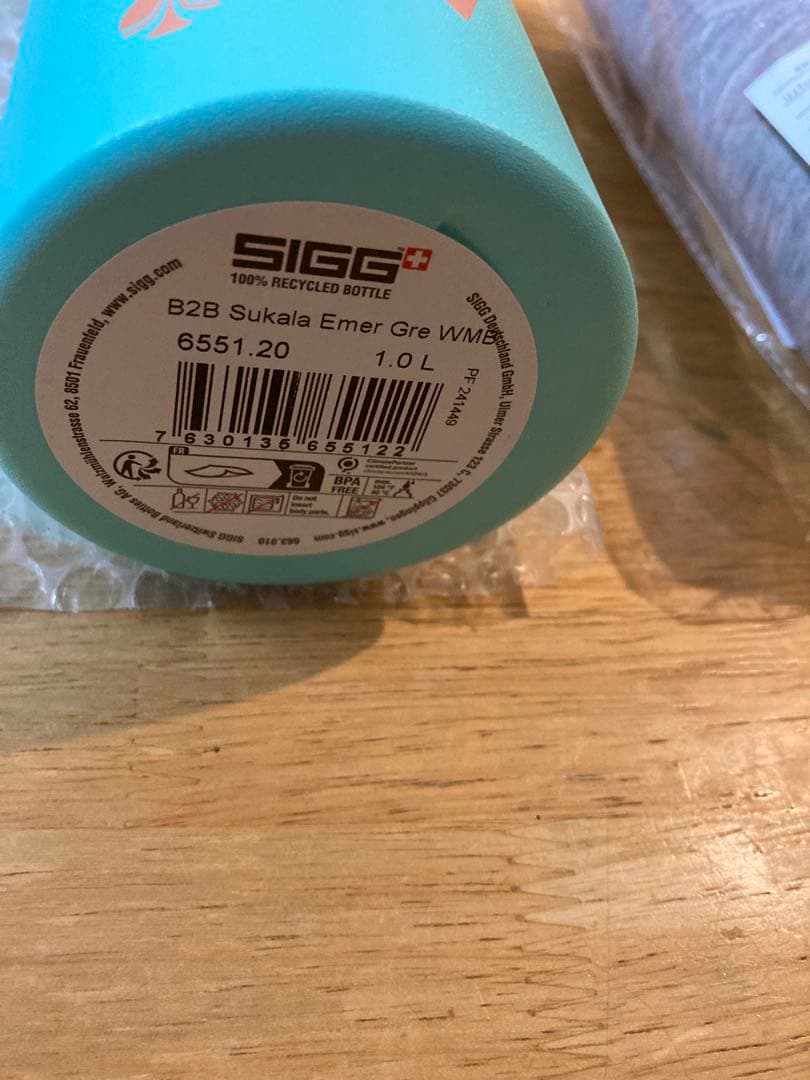 SUKALA×SIGGワイドマウスボトル SUKALA リバーシブルボトルカバー