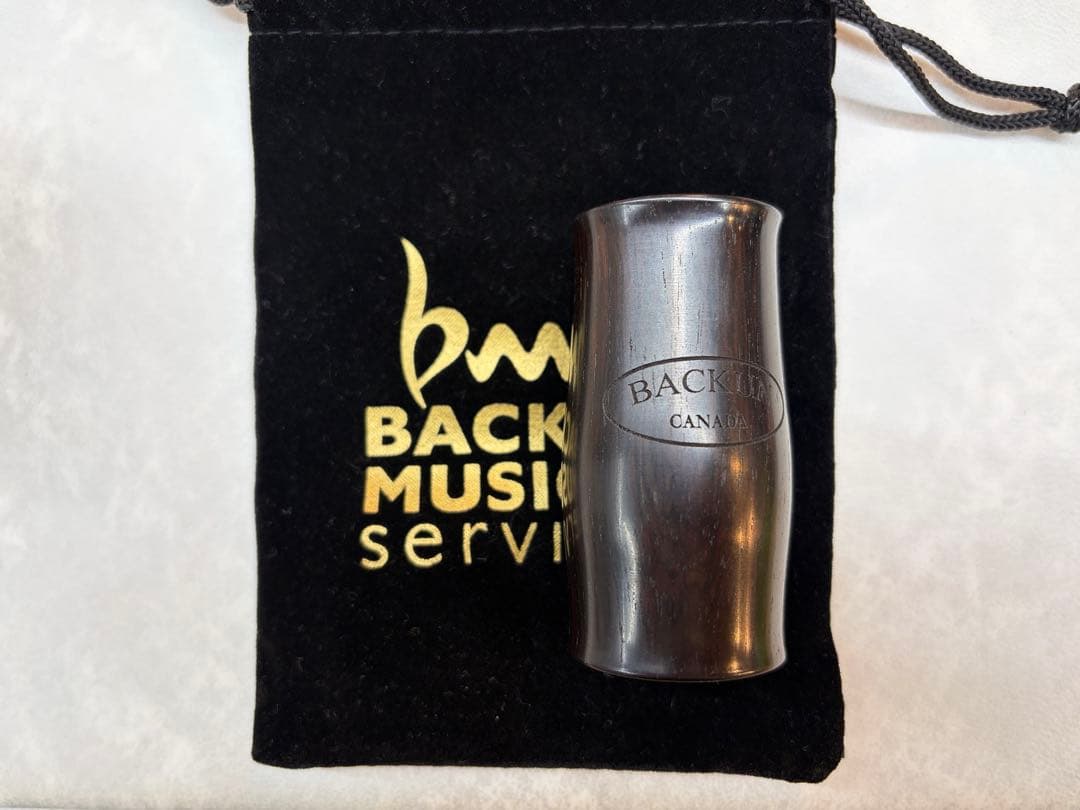 BACKUN クラリネットバレル 66mm