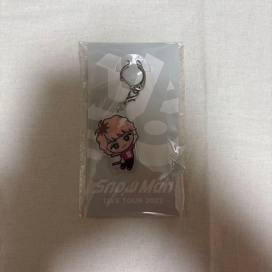 man すのチル キーホルダー