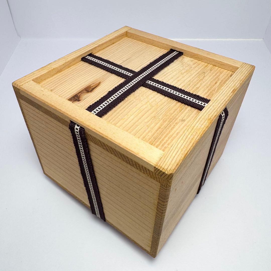 新品未使用 大樋焼 茶碗 抹茶椀 大樋一平作 共箱 説明書 伝統工芸 陶芸