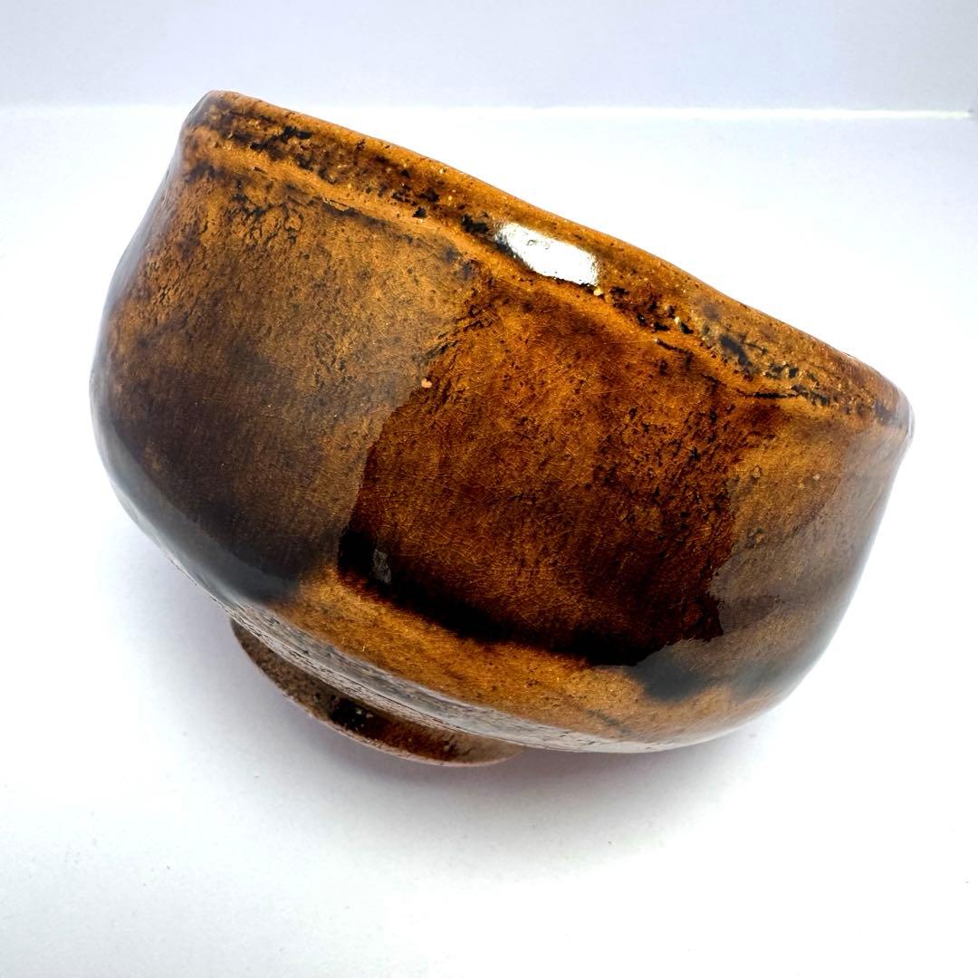 新品未使用 大樋焼 茶碗 抹茶椀 大樋一平作 共箱 説明書 伝統工芸 陶芸