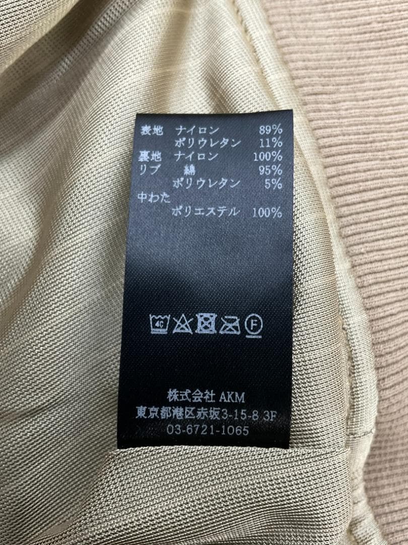 【未使用】1PIU1UGUALE3 GOLF パデッドジップブルゾン サイズ3