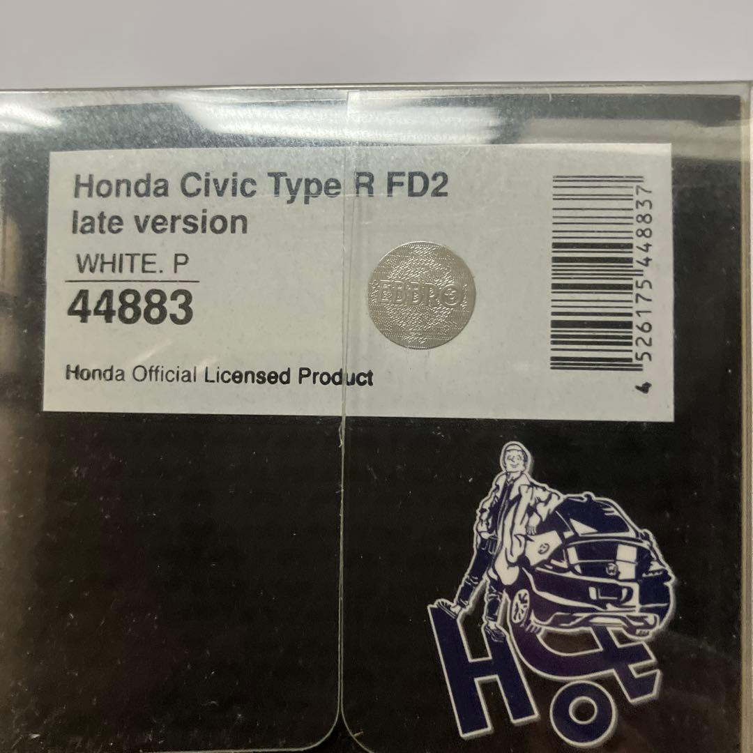 EBBRO Honda Civic Type R FD2 パールホワイト