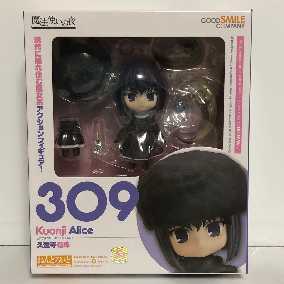 ねんどろいど 久遠寺有珠 309【未開封品】