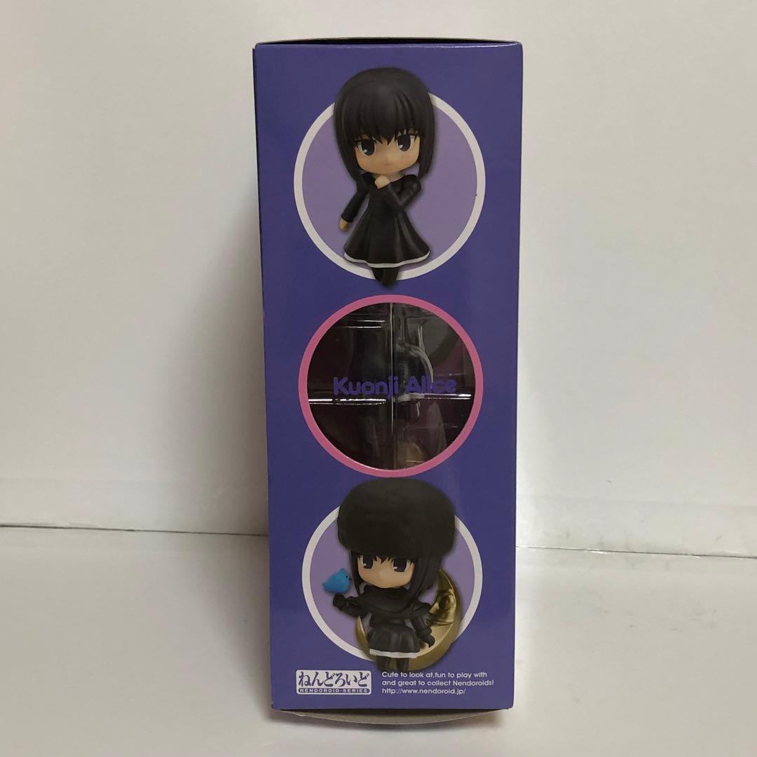 ねんどろいど 久遠寺有珠 309【未開封品】