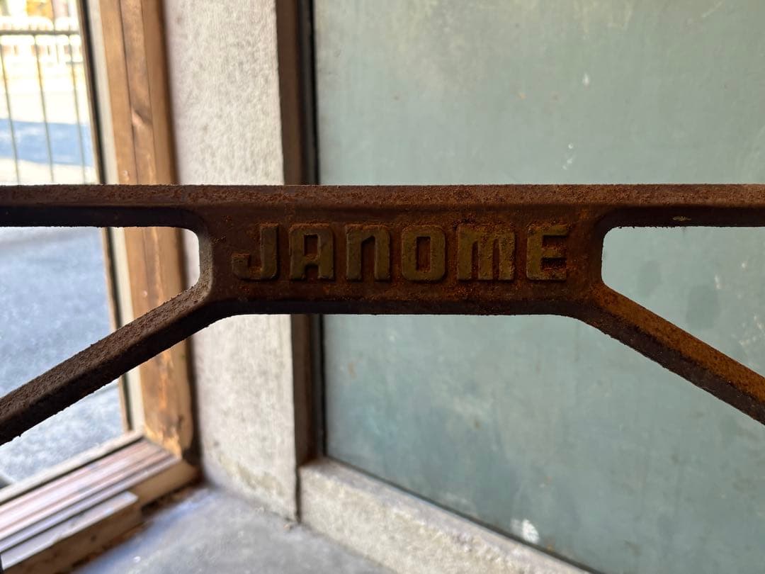 ジャノメ 足踏みミシン脚 アンティーク レトロ テーブル②