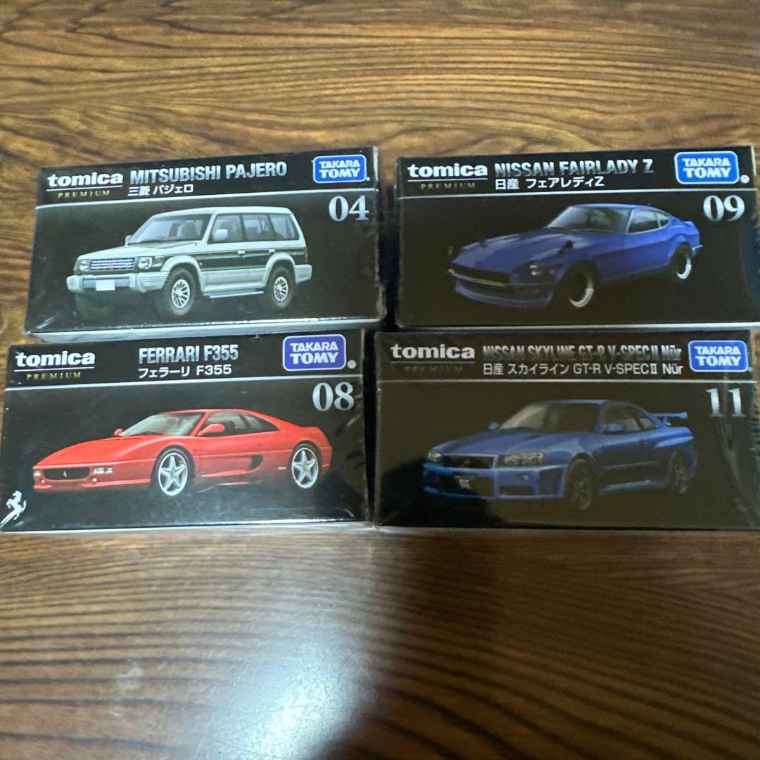 トミカプレミアムまとめ売りとおまけ付き