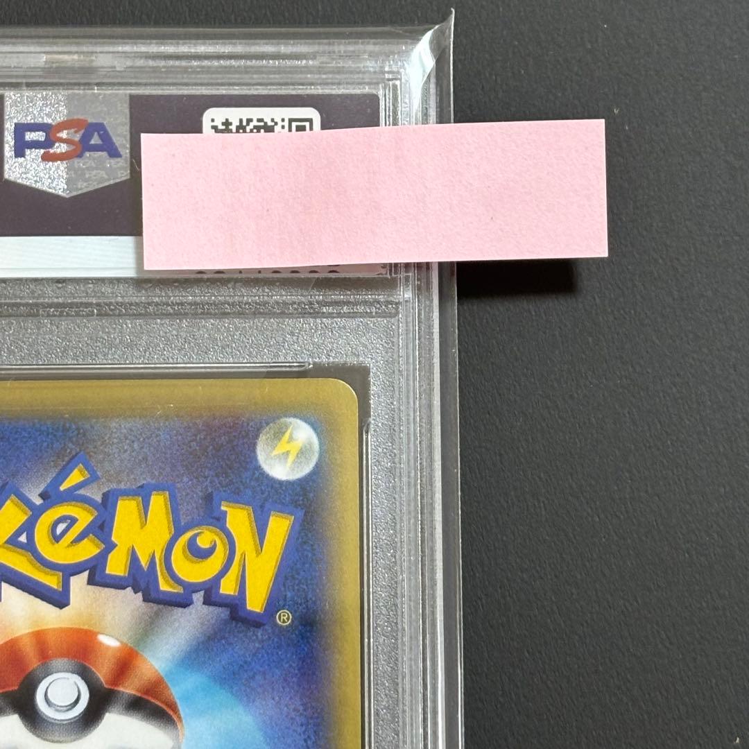 【PSA10】 エーフィEX SR 1ED XY9 破天の怒り 084/080