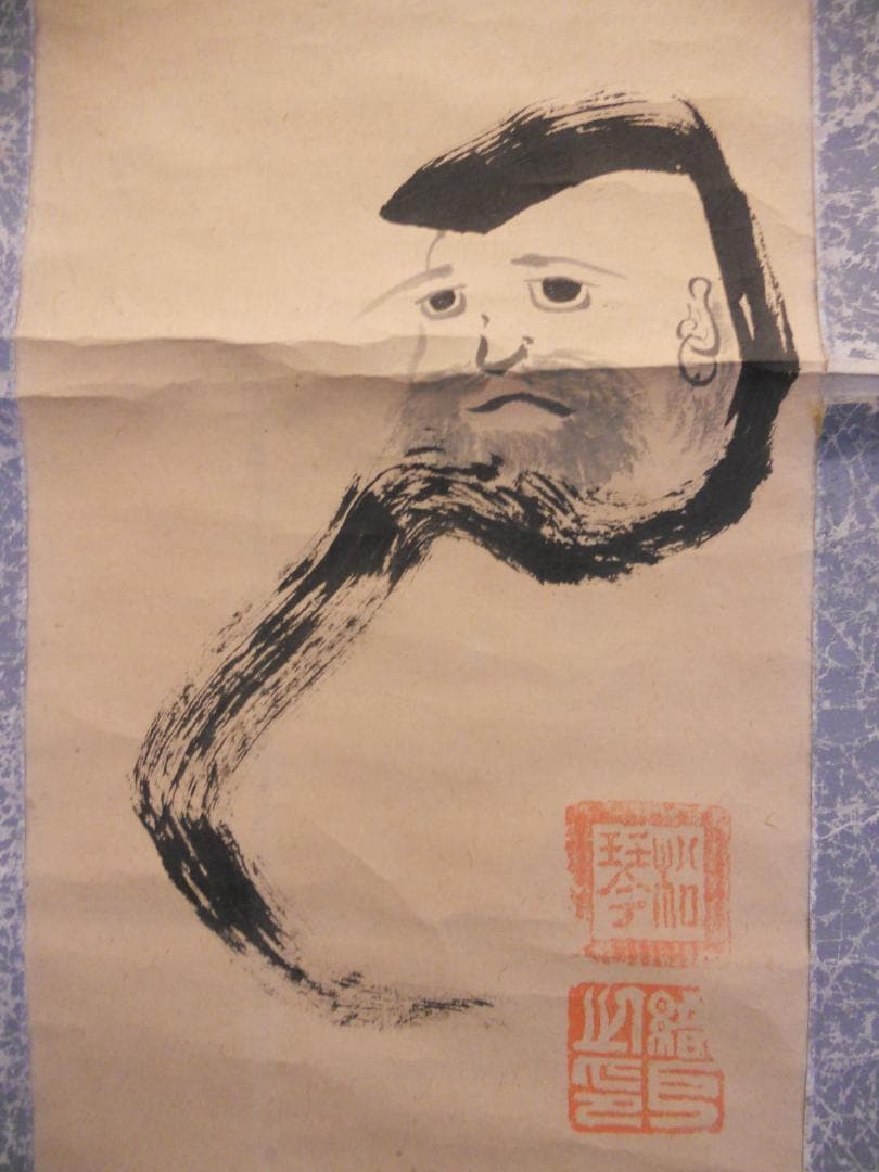 掛け軸 一草 大黒天尊像 紙本 希少 軸装 茶道具 掛軸 です。