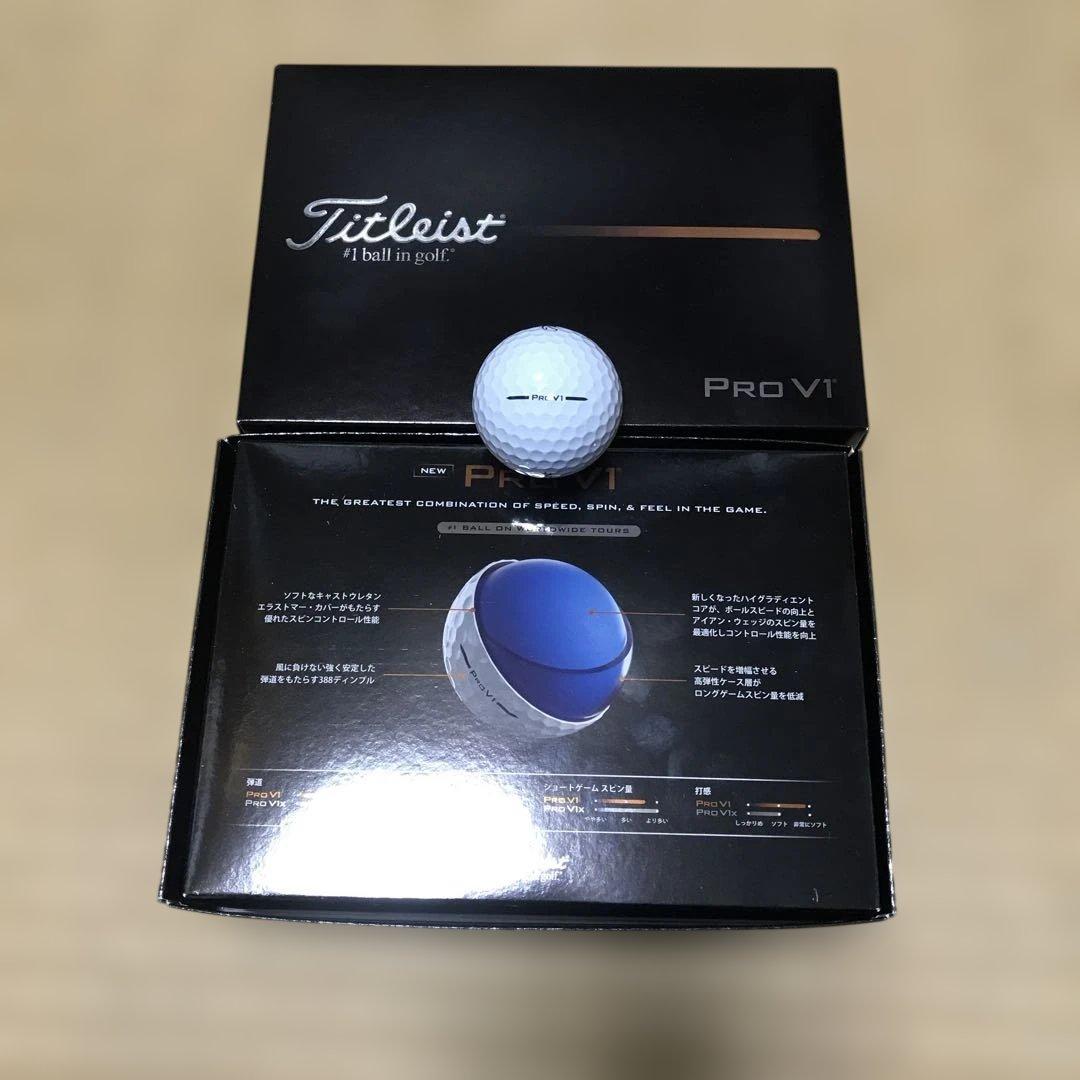 Titleist Pro V1 ゴルフボール 24個セット　マーカー付き