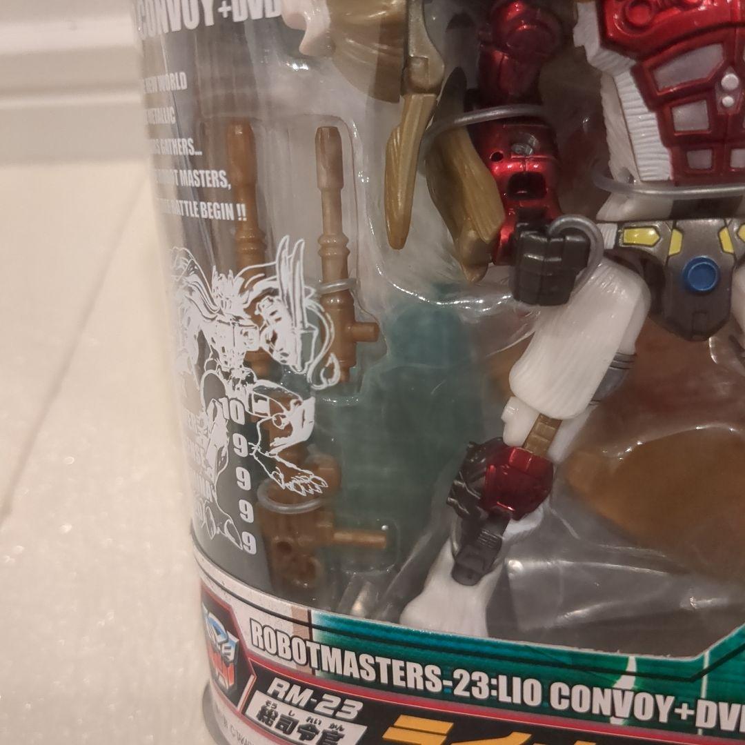 トランスフォーマー ライオコンボイ+DVD RM-23