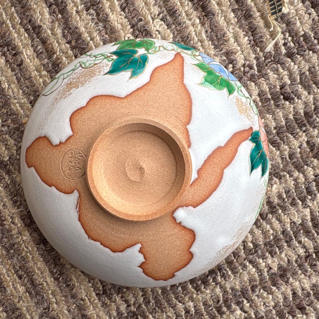 茶碗　紫雲作　朝顔