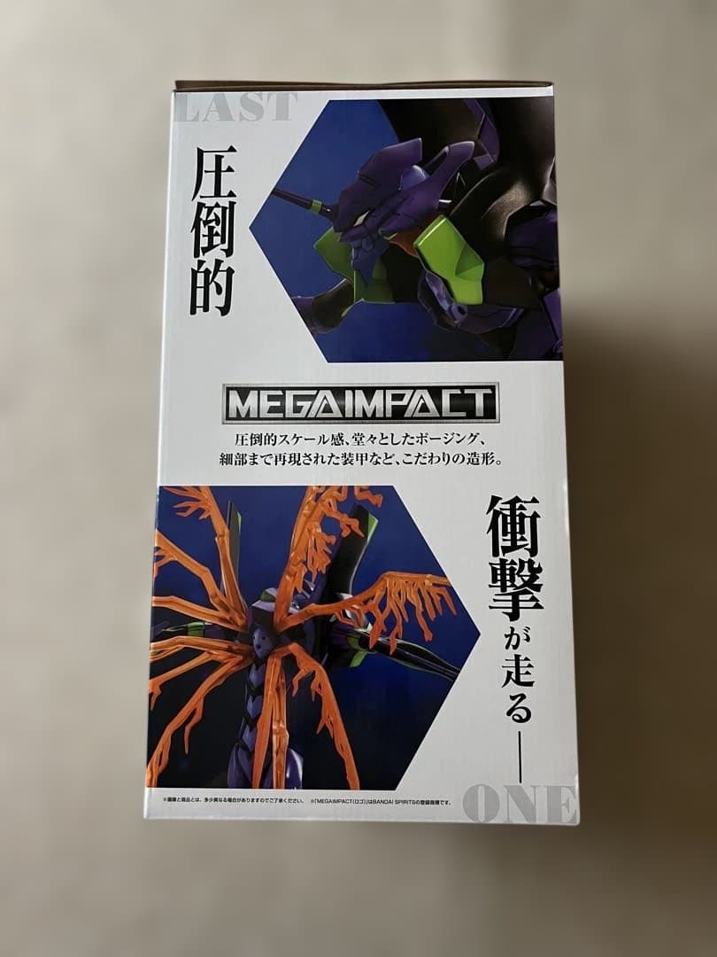 一番くじ エヴァンゲリオン30thAnniversary ラストワン賞➕A賞