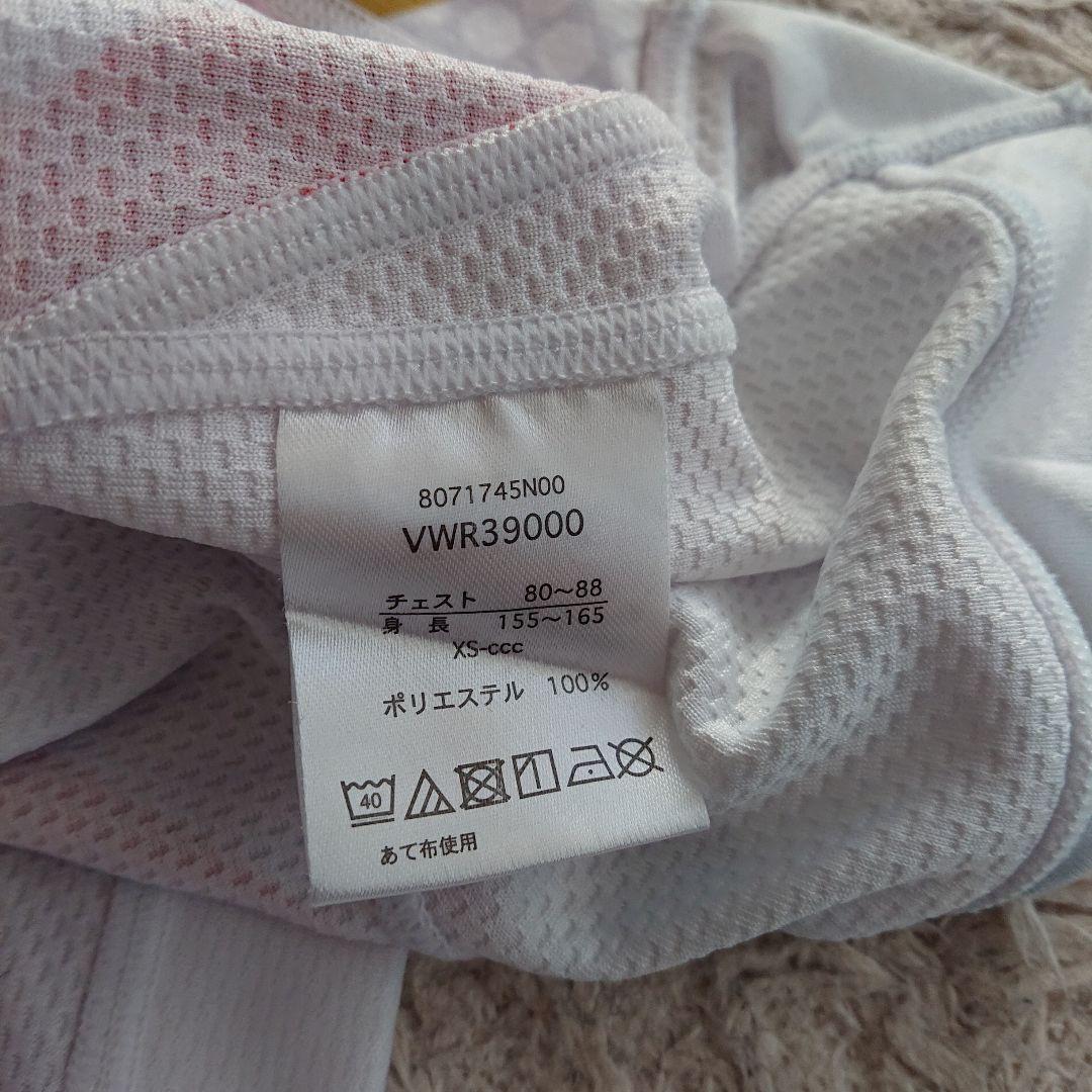 カンタベリー ラグビー ジャパン レプリカ ホーム ジャージ