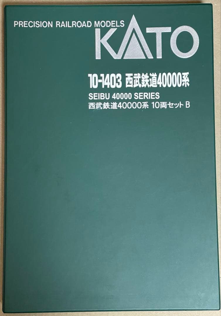 西武鉄道 40000系 10両セット 【10-1403】