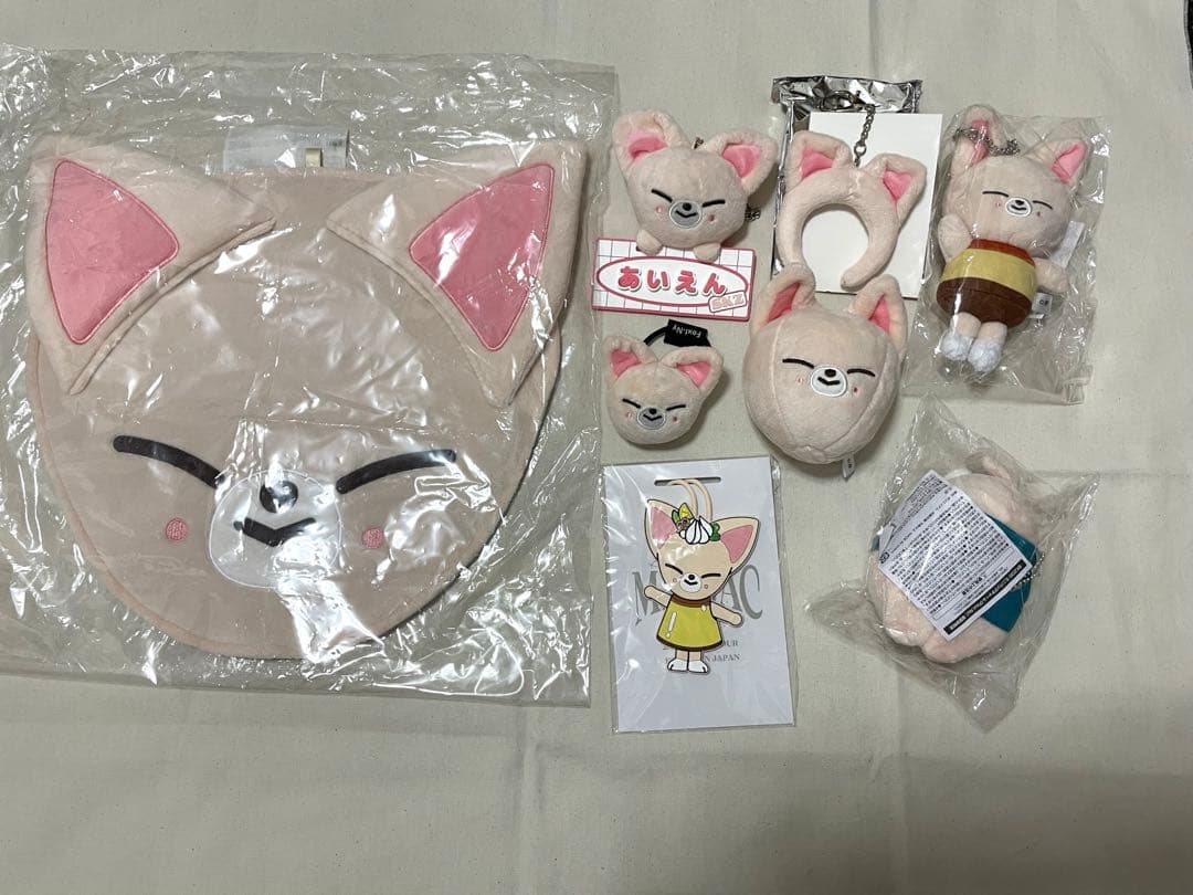 スキズ straykids アイエン　フォクシニー　まとめ　セット