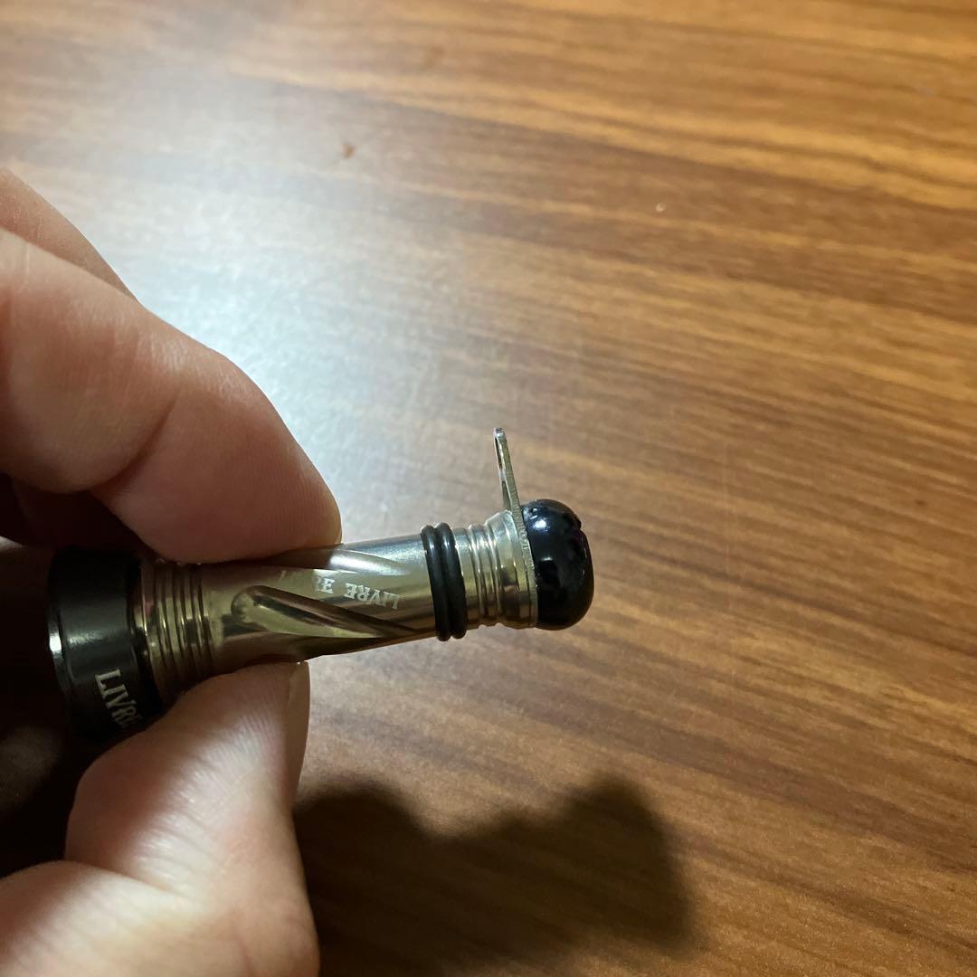 極美品　ゴメクサス　ジュラルミン　ダブルハンドル　80mm リブレ　バランサー