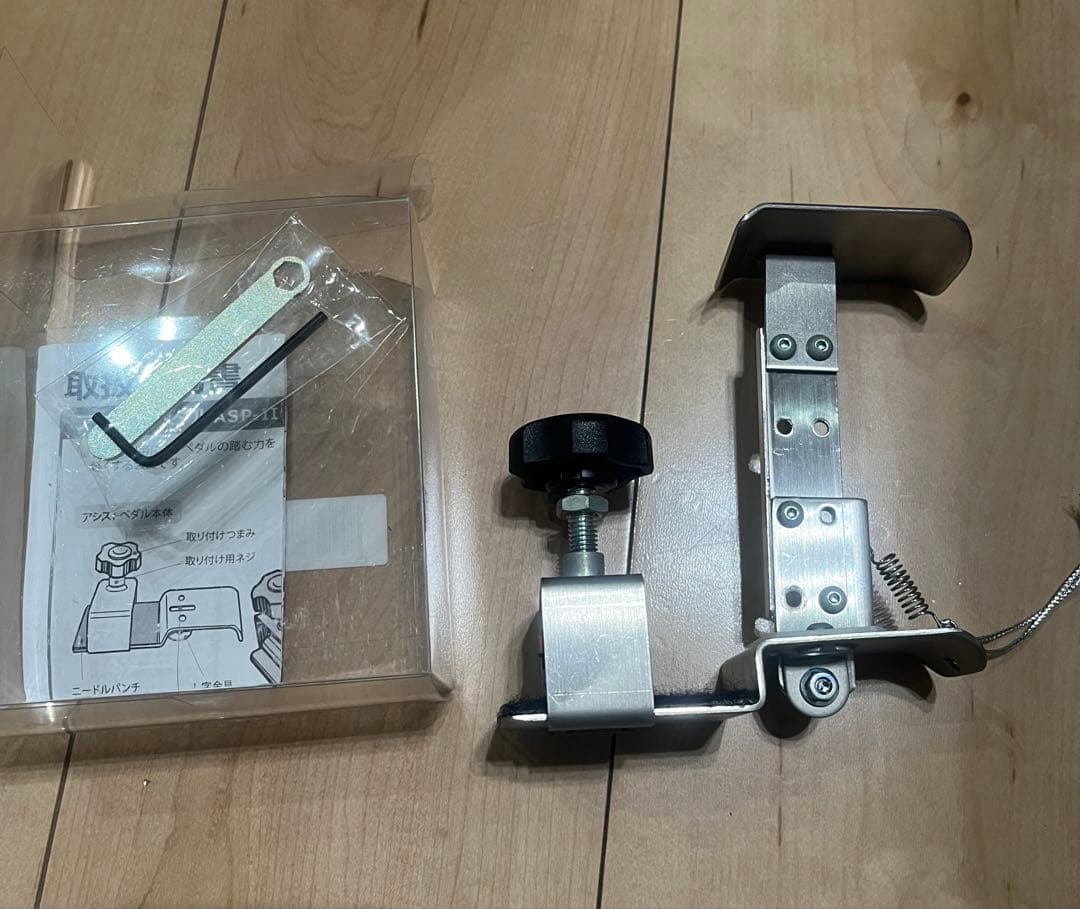 吉澤アシストペダル　ハイツールセット　即日発送　美品