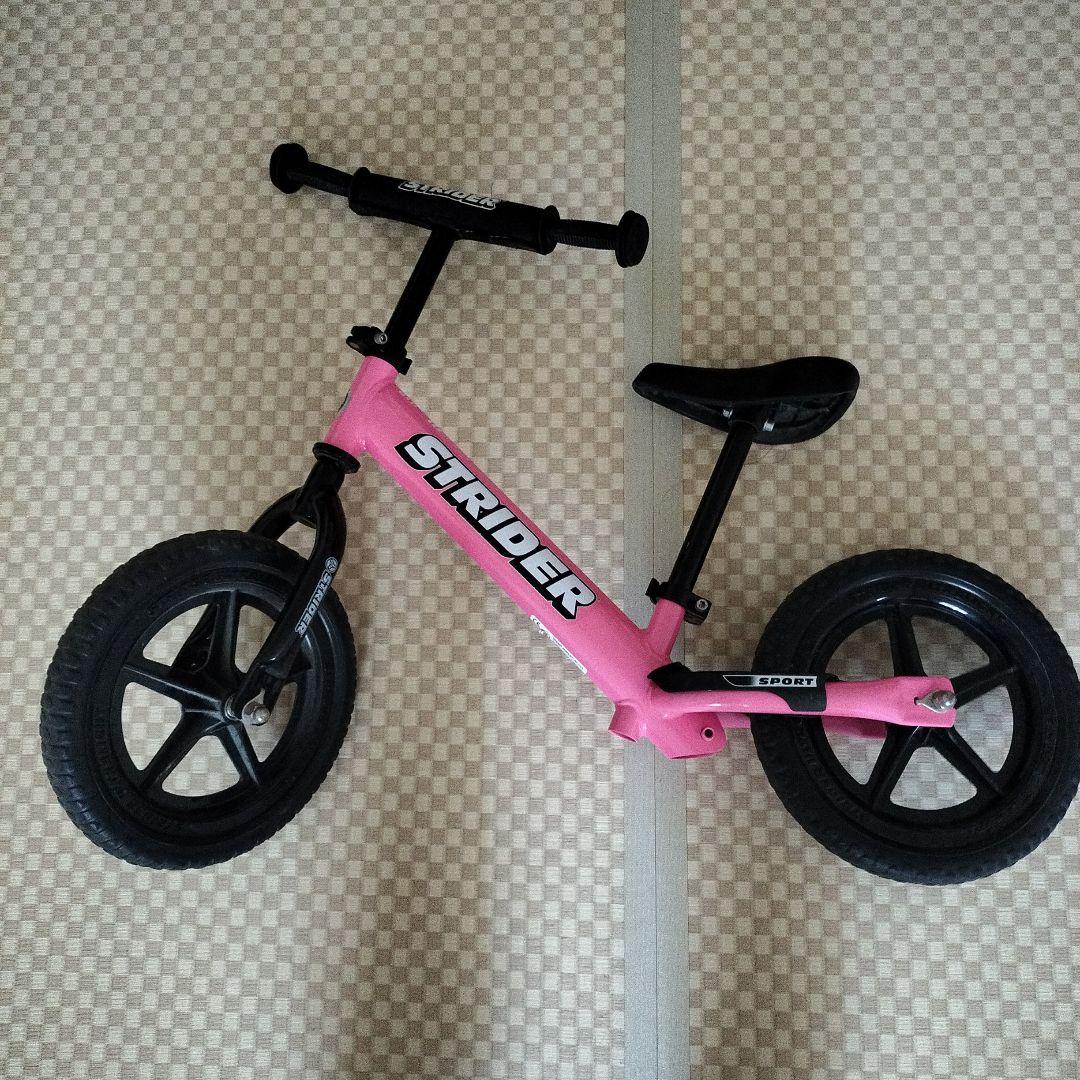 直接渡し　名古屋市内　STRIDER バランスバイク ピンク