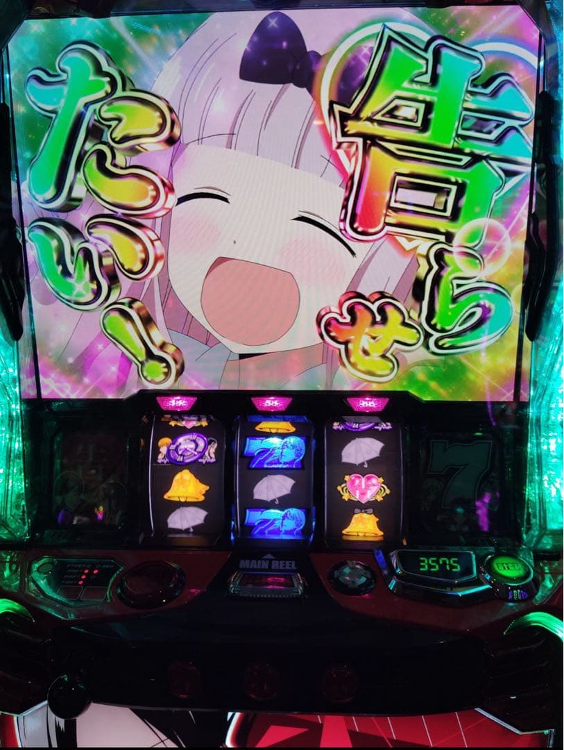 Ro！スマスロ かぐや様は告らせたい 実機！ オプション追加！ 送料無料！