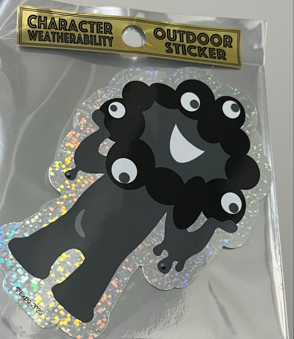 万博　黒ミャクミャク 這い型 ぬいぐるみ Sサイズ　ステッカー　ショップ袋セット