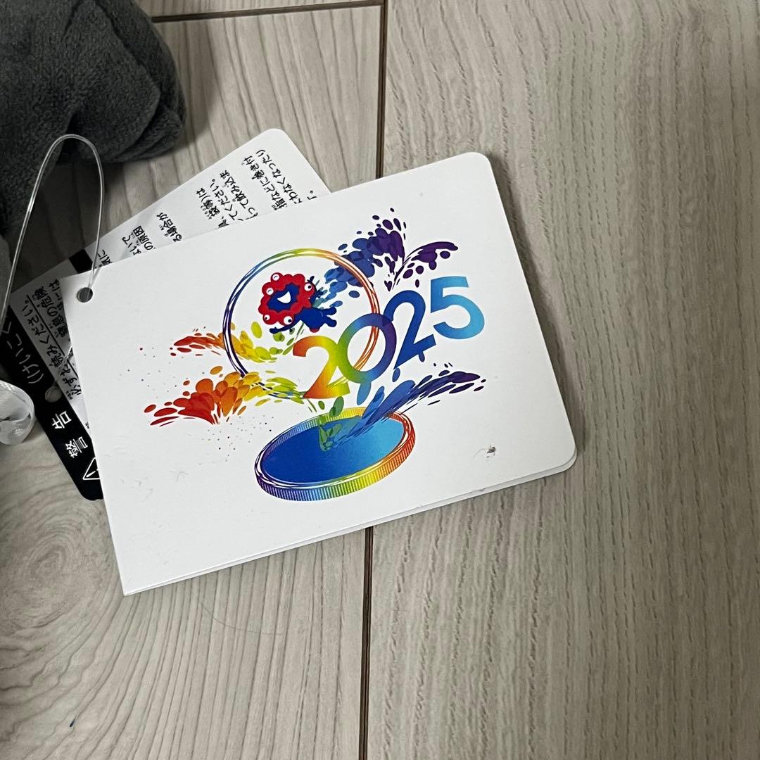 万博　黒ミャクミャク 這い型 ぬいぐるみ Sサイズ　ステッカー　ショップ袋セット