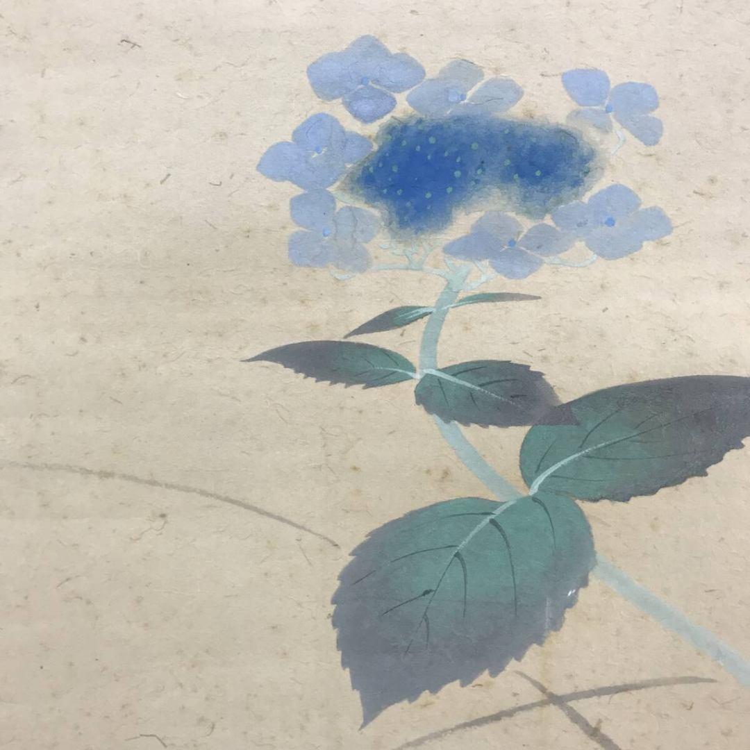 真作/大島祥丘/池辺涼趣/白鷺に紫陽花図/花鳥図/初夏/名家伝来/AK-596