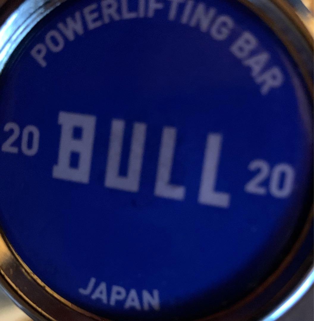 BULLオリンピックシャフト＋20Kプレートセット➕カラー