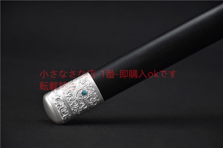 高マンガン鋼焼青溝烏木鞘銀装唐剣 武具　刀装具　日本刀　模造刀   居合刀