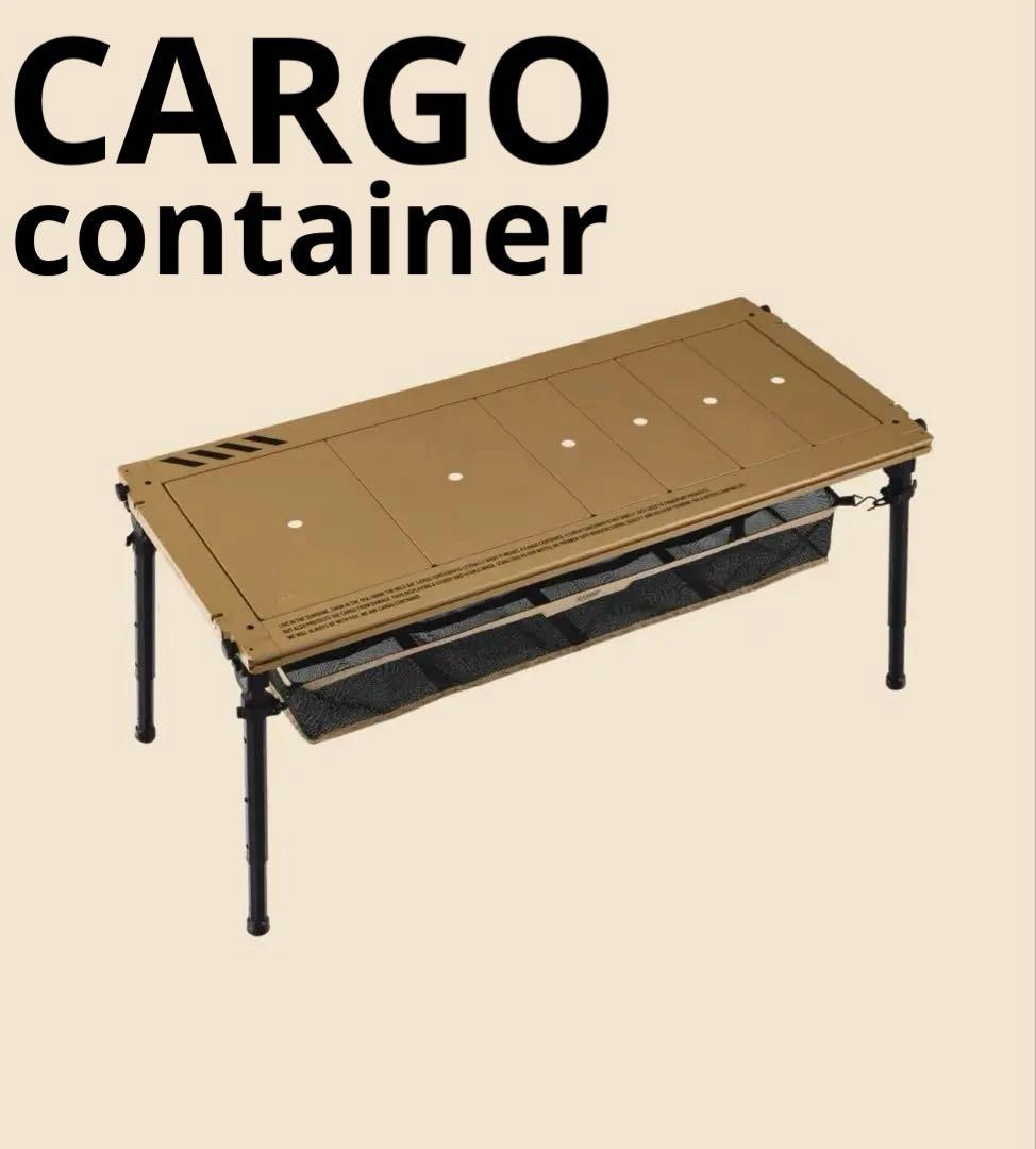 総額60000円超え‼️新品‼️CARGO✨テーブル+別売りマルチホルダー2個セット