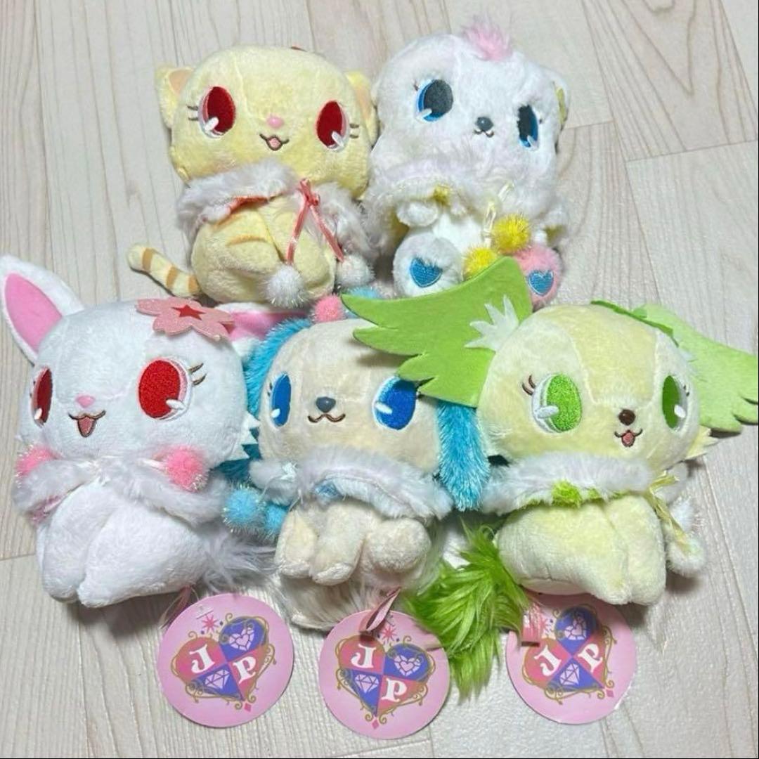 ジュエルペット キュートサイズ　ぬいぐるみ