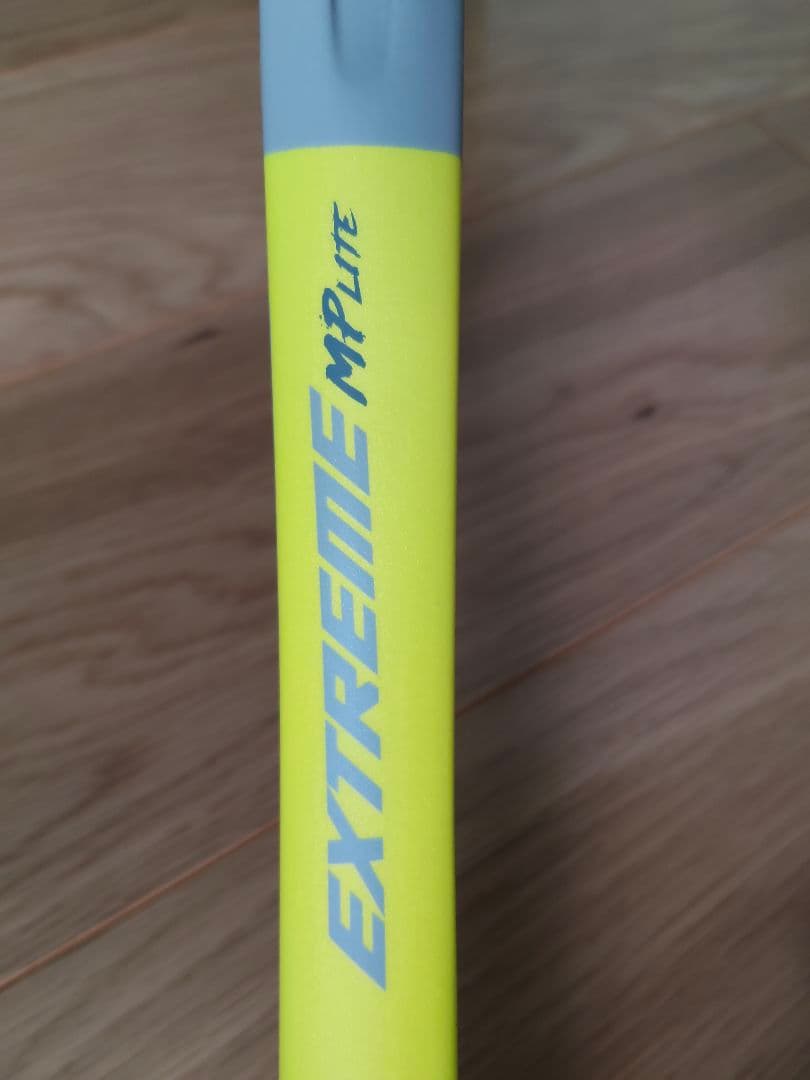 HEAD ヘッド エクストリーム MP LITE 硬式　テニスラケット