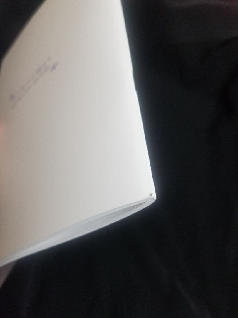 ★すずめの戸締まり　メイキングブック★