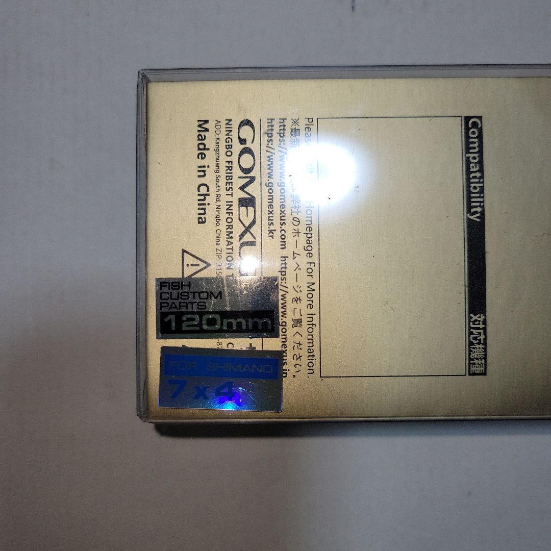 25オシアコンクエスト　CT200HG