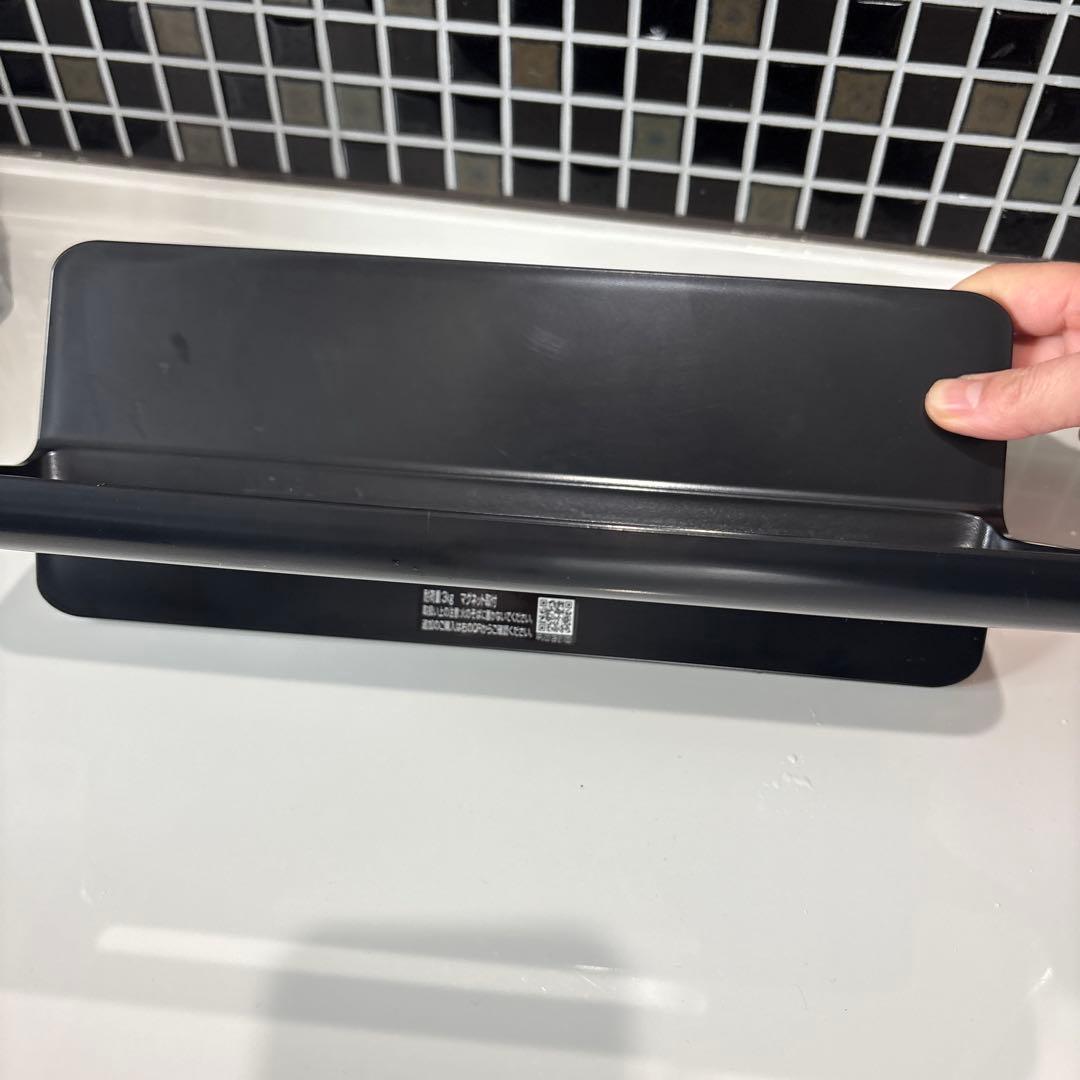 リクシル　マグネットシェルフ300W　ブラック2個セット