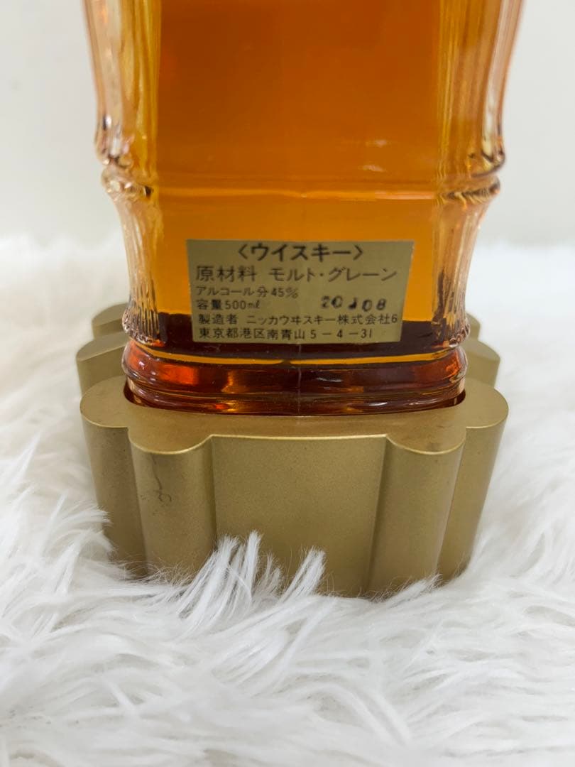 ウイスキー Nikka Whisky Grand Age