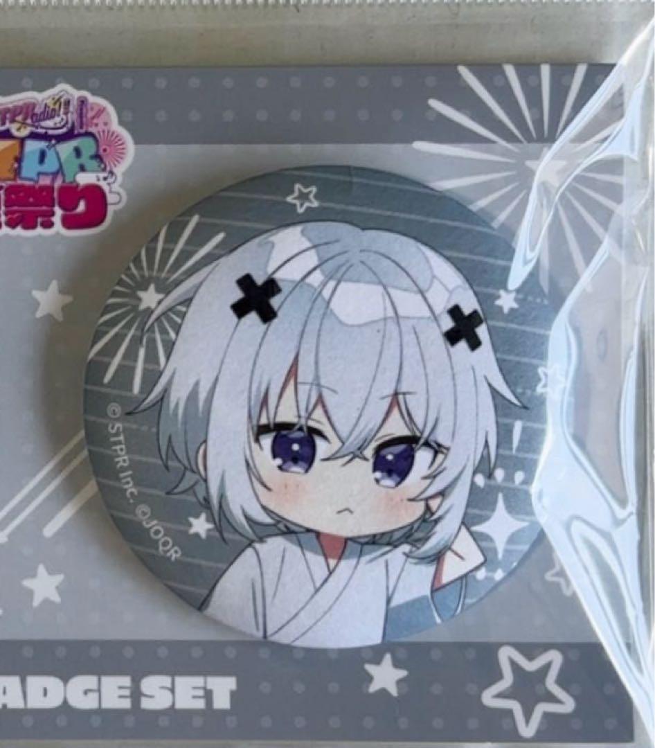 メルト・ダ・テンシ 缶バ