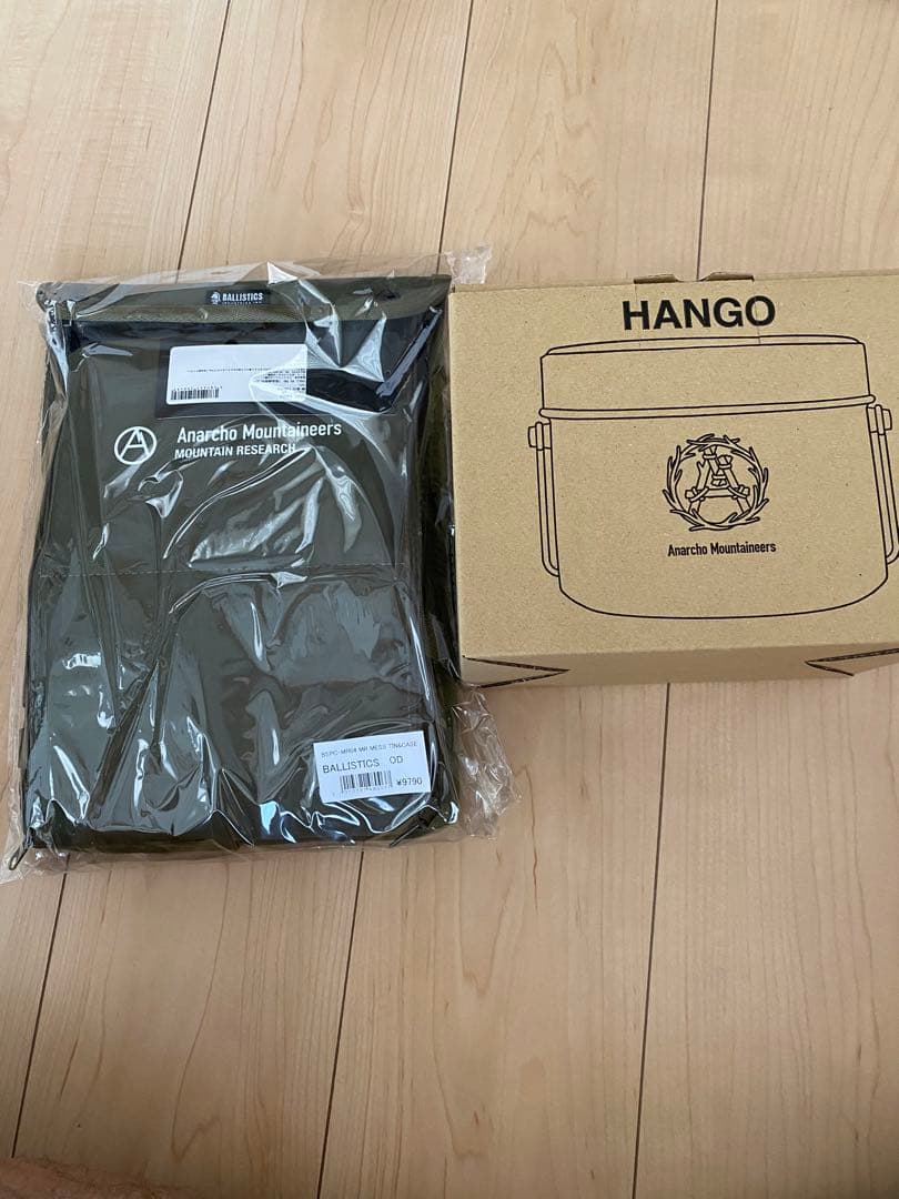 バリスティクス マウンテンリサーチ MR MESS TIN CASEセット