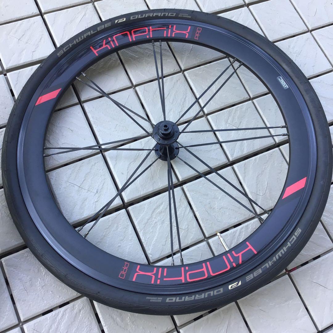 Kinprix Pro クリンチャーホイール