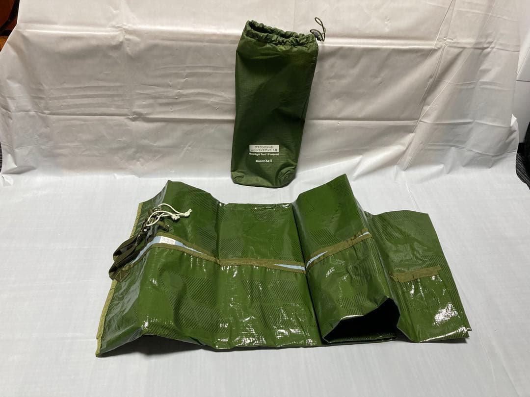 モンベル　ムーンライト テント 1型(グラウンドシート付き)