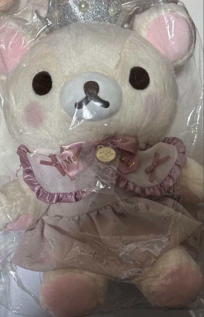 リラックマ コリラックマ ぬいぐるみ メゾンドフルール