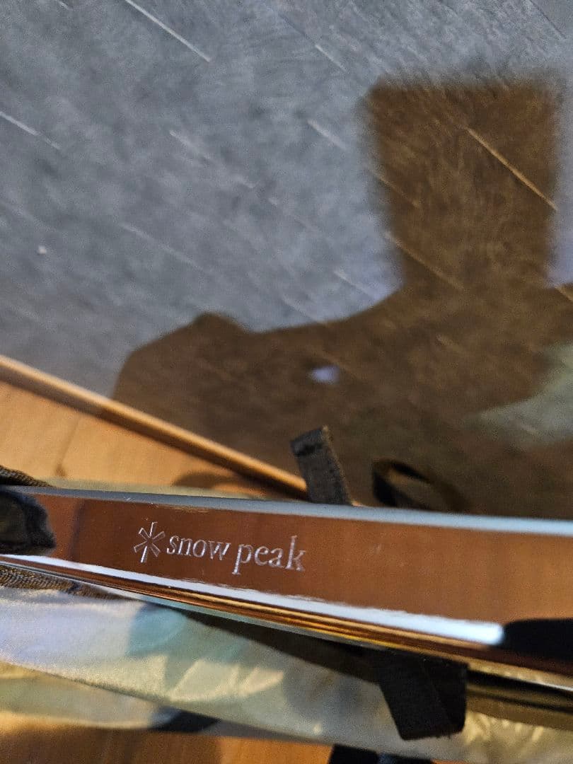 美品スノーピークpeakエントリーIGT アイアングリルテーブル収納袋付