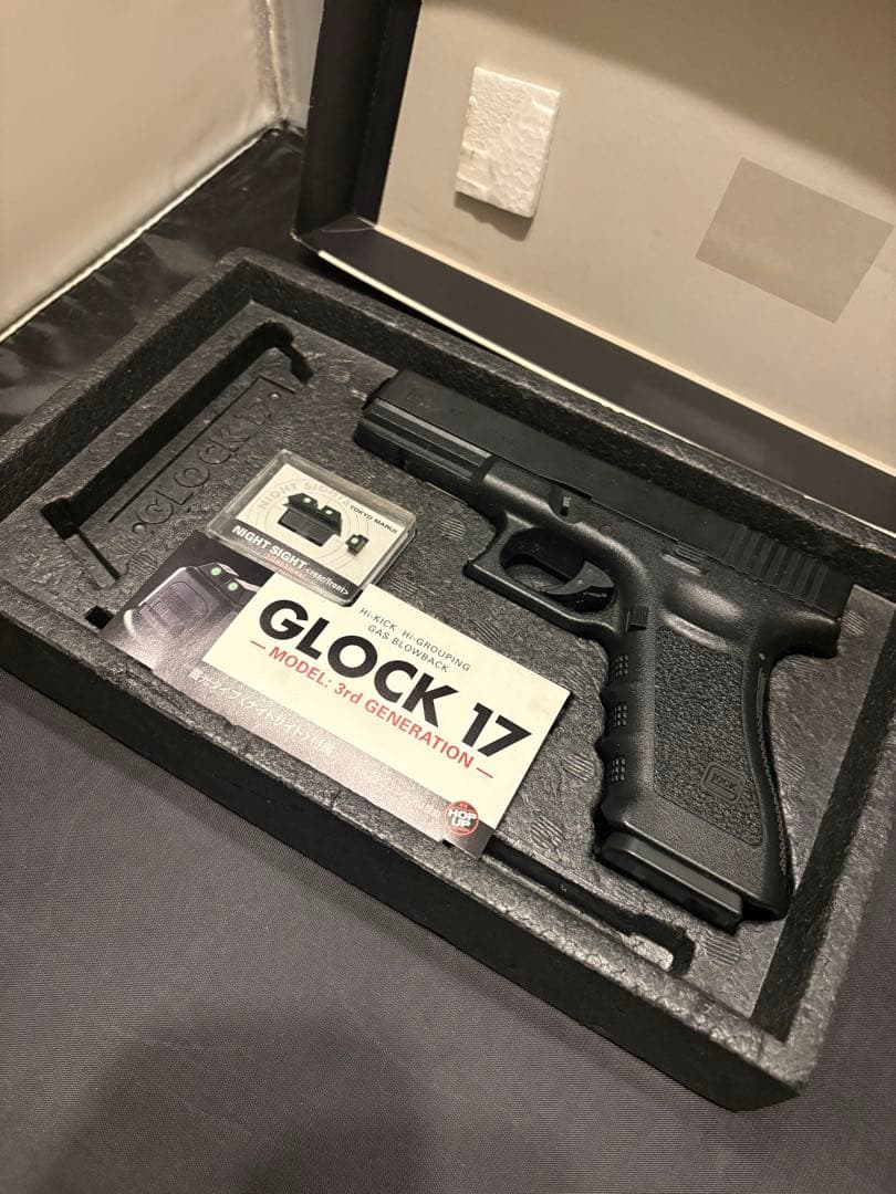 TOKYO MARUI GLOCK17 ガスブローバックハンドガン