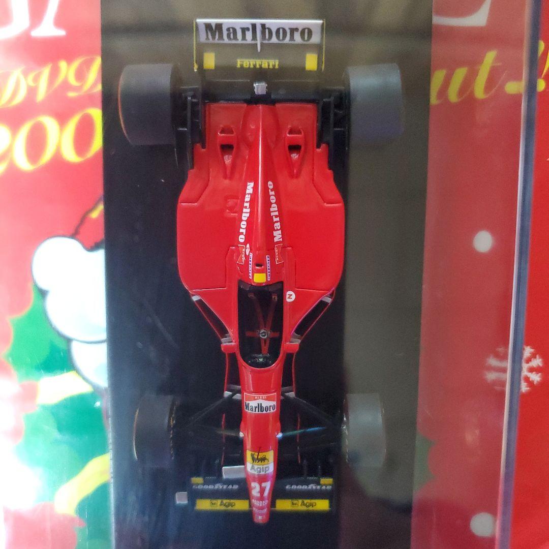 Fujimi フェラーリ 412 T2 1/24