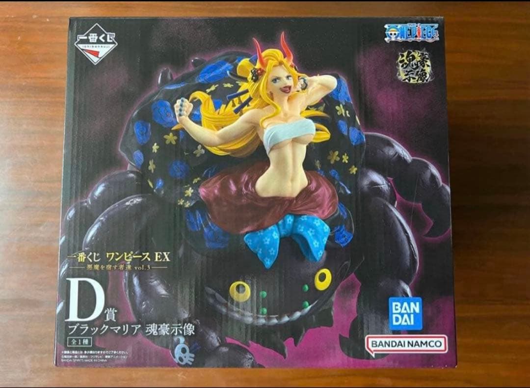 ワンピース 一番くじ 悪魔を宿す者達vol3 C賞D賞ラストワン