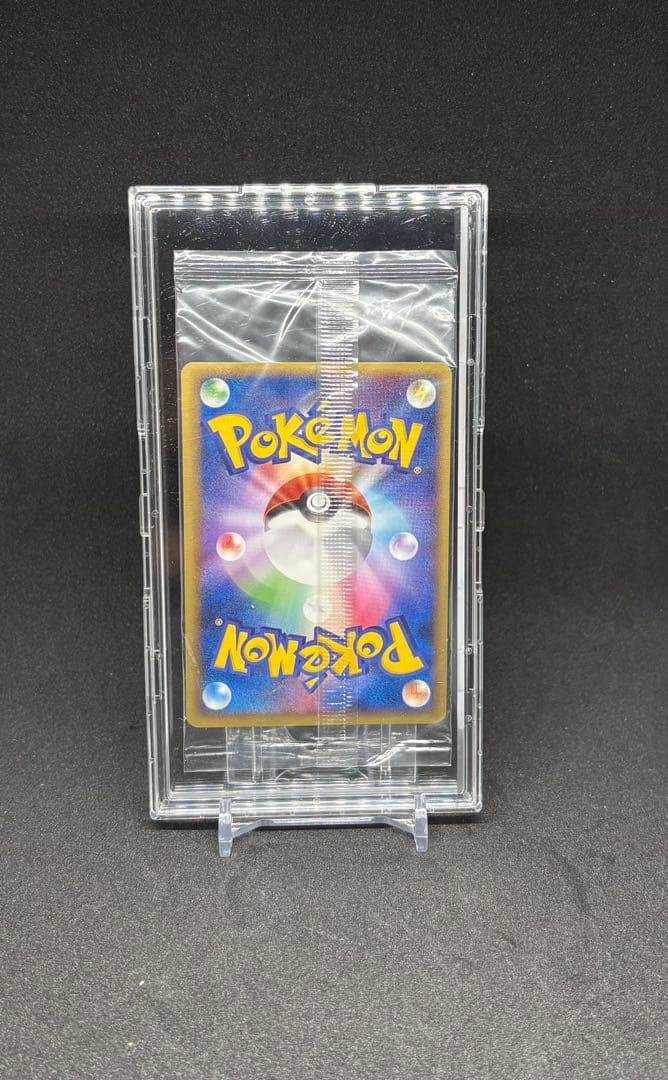 【あんしん鑑定可】ポケモンカード レックウザ ポケパーク プロモ【未開封】