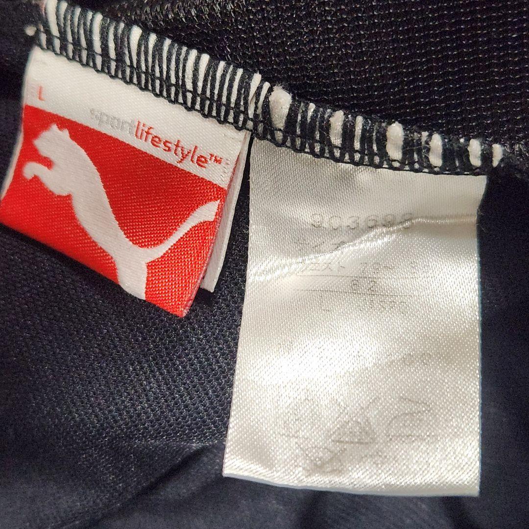 PUMA　ジャージ上下　刺繍　セットアップ